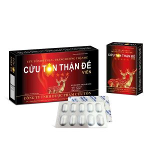 Cửu Tôn Thận Đế - Viên